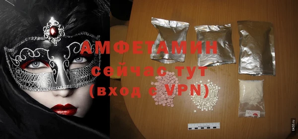 стаф Балабаново