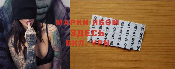 амфетамин Баксан