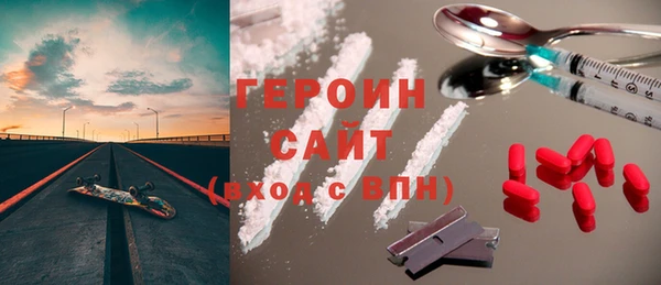 стаф Балабаново
