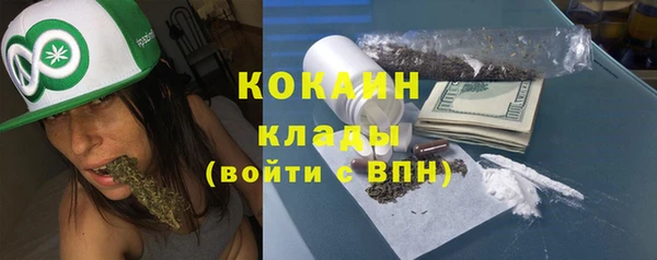 амфетамин Баксан