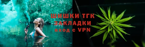 амфетамин Баксан