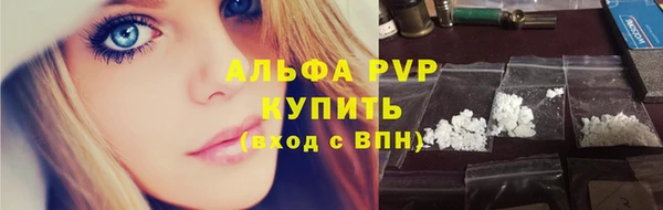 амфетамин Баксан