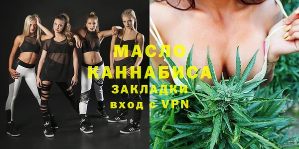стаф Балабаново