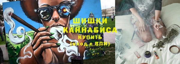 spice Балахна