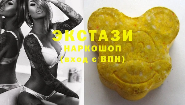 стаф Балабаново