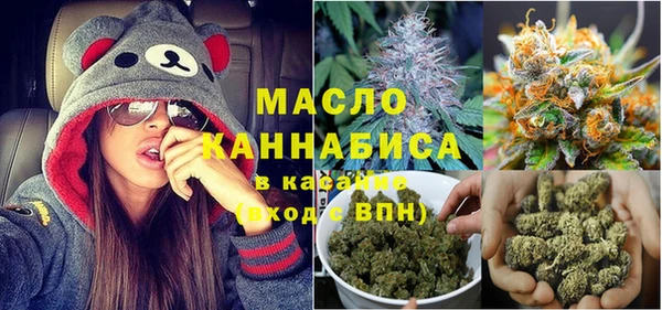 стаф Балабаново
