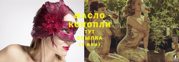 стаф Балабаново