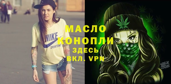амфетамин Баксан