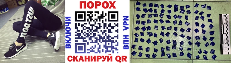 МЕТАМФЕТАМИН кристалл Магас